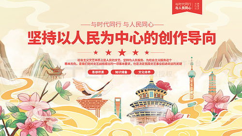 免費(fèi)下載高質(zhì)量廣告設(shè)計(jì)素材，千圖網(wǎng)助力平面廣告創(chuàng)作